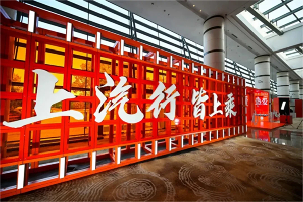 同比七连涨，难走的路都是变好的路