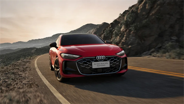 全新上汽奥迪A5L Sportback正式上市，限时臻享价25.99万元起